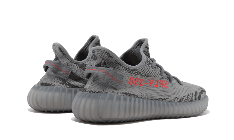 Yeezy Beluga 2.0 miniatura 3 su DripMilan