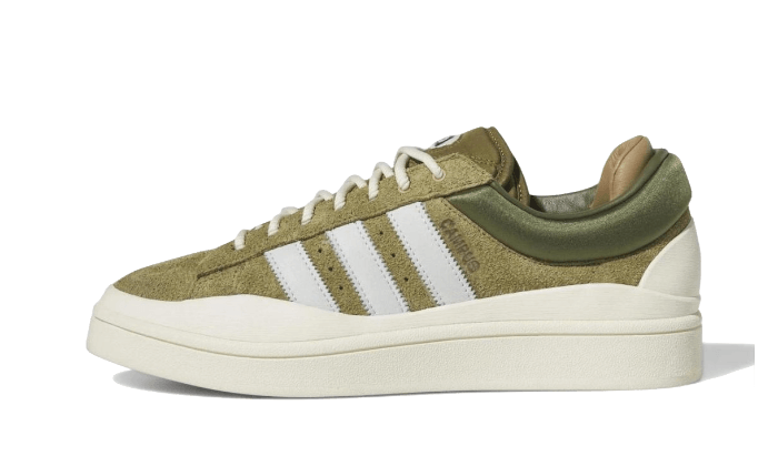 Adidas Light Bad Bunny Wild Moss originali su DripMilan | Sneaker Autentiche