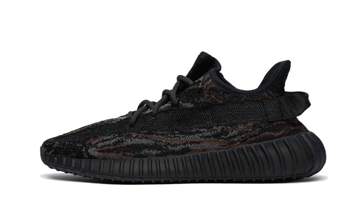 Yeezy MX Rock originali su DripMilan | Sneaker Autentiche