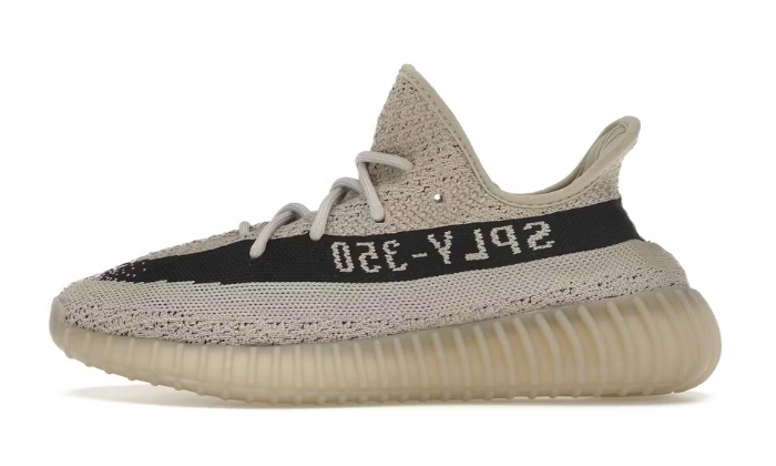 Yeezy Slate originali su DripMilan | Sneaker Autentiche