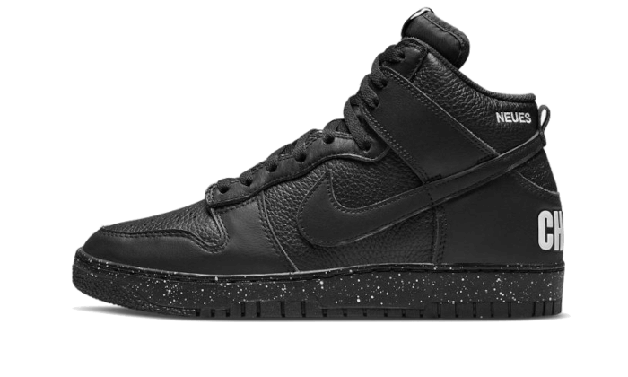 Nike Undercover Chaos Black originali su DripMilan | Sneaker Autentiche